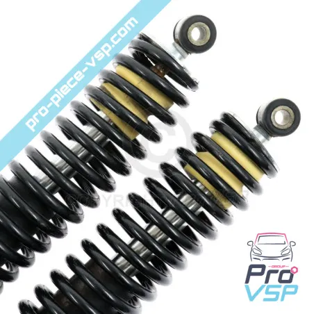 %product-name% / %summary% / %shop-name%