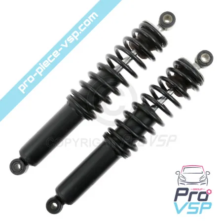 %product-name% / %summary% / %shop-name%