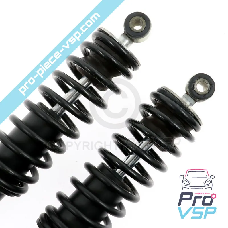 %product-name% / %summary% / %shop-name%