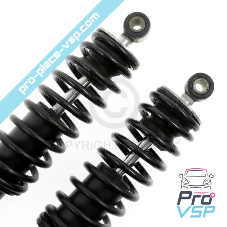 %product-name% / %summary% / %shop-name%