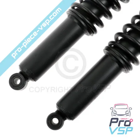 %product-name% / %summary% / %shop-name%