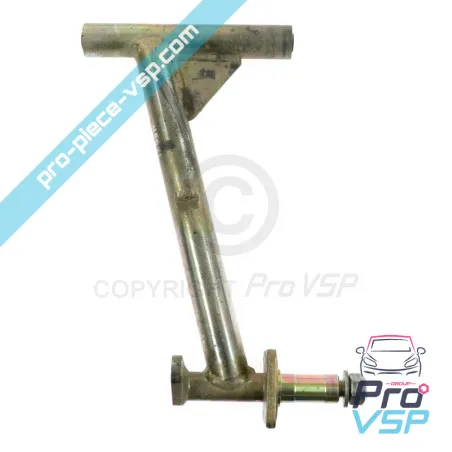 %product-name% / %summary% / %shop-name%