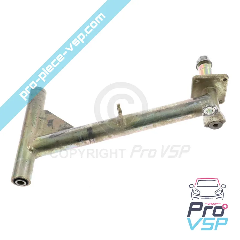 %product-name% / %summary% / %shop-name%