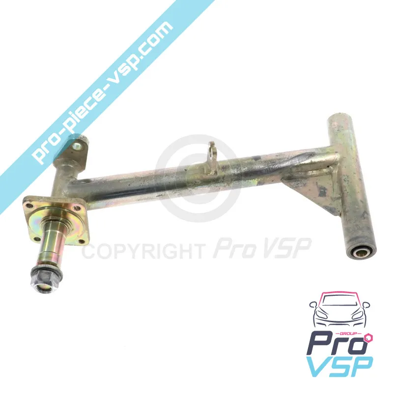 %product-name% / %summary% / %shop-name%