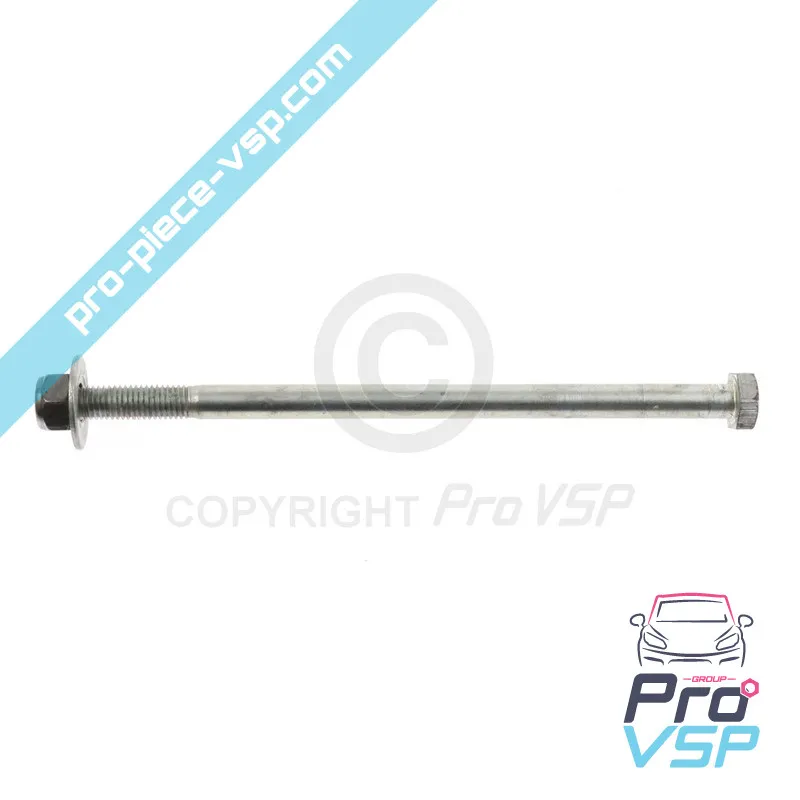 %product-name% / %summary% / %shop-name%