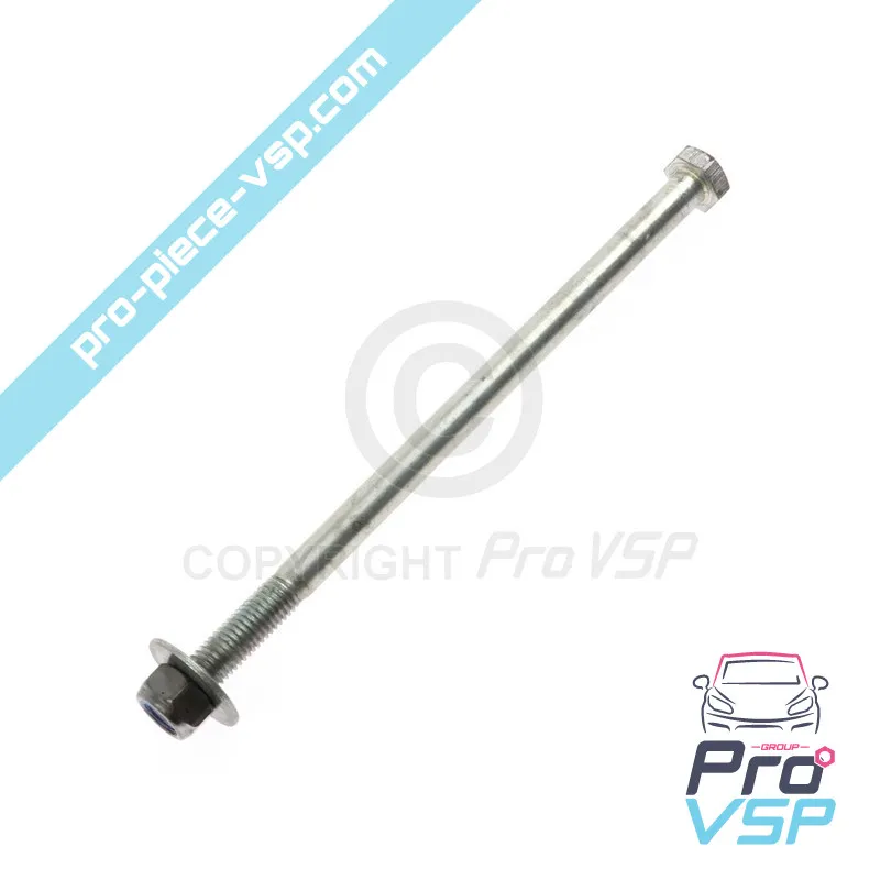 %product-name% / %summary% / %shop-name%