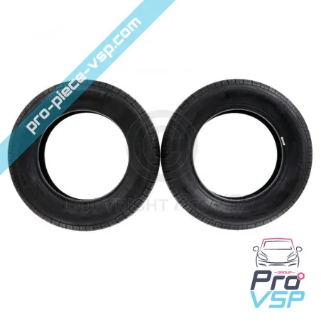 %product-name% / %summary% / %shop-name%