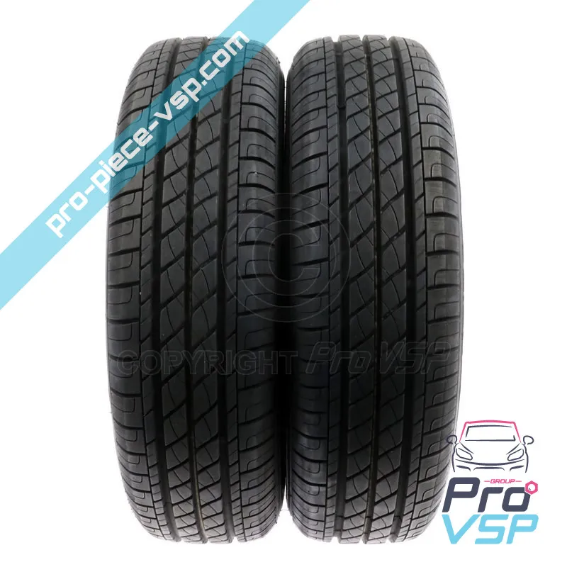 %product-name% / %summary% / %shop-name%