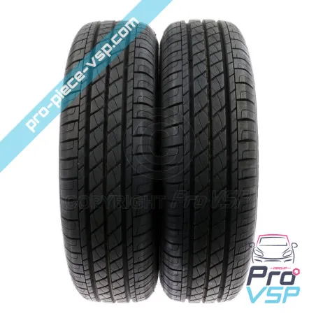 %product-name% / %summary% / %shop-name%