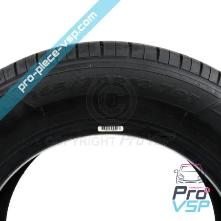 %product-name% / %summary% / %shop-name%