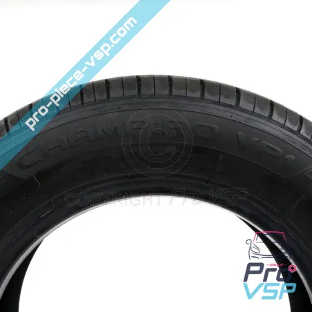 %product-name% / %summary% / %shop-name%