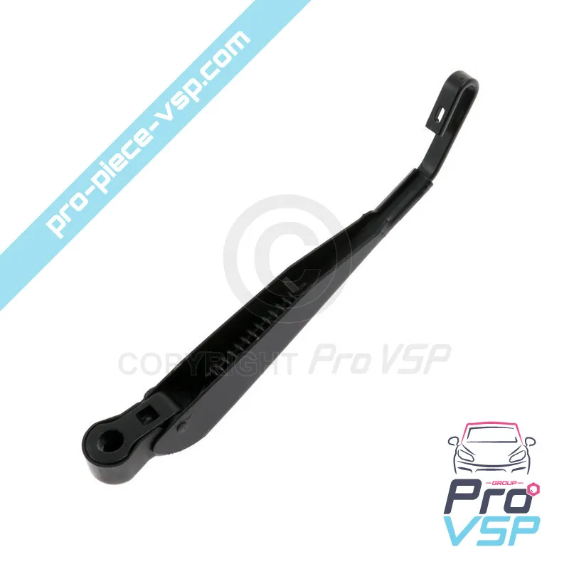 %product-name% / %summary% / %shop-name%