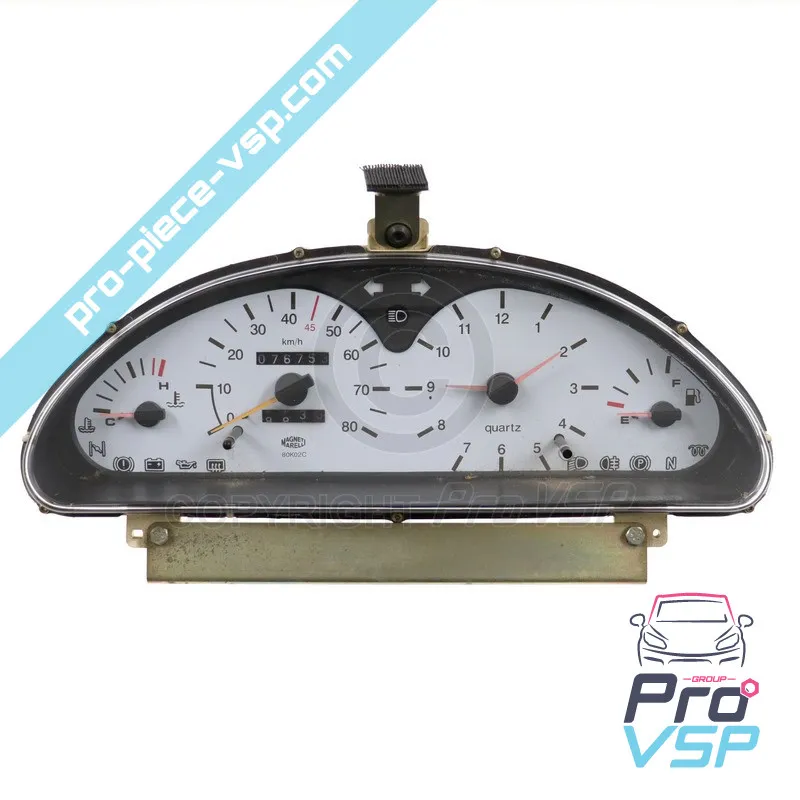 %product-name% / %summary% / %shop-name%