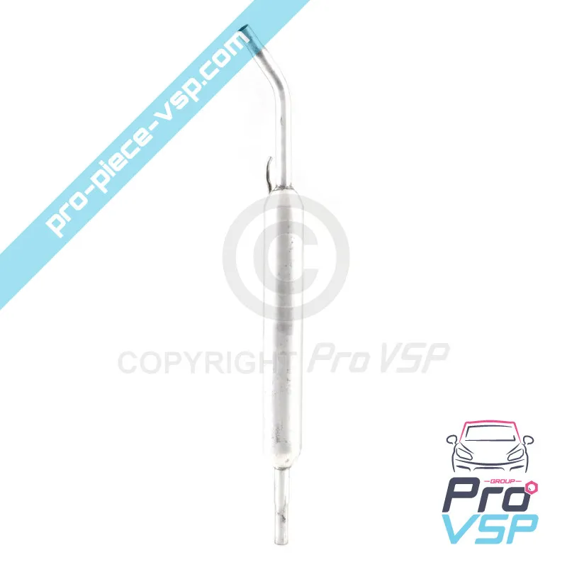 %product-name% / %summary% / %shop-name%