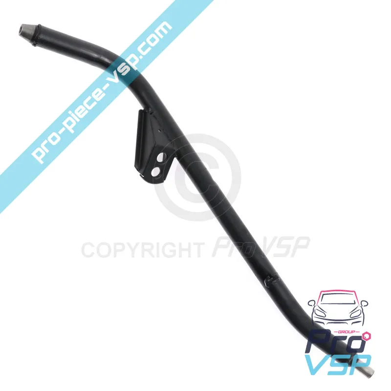 %product-name% / %summary% / %shop-name%