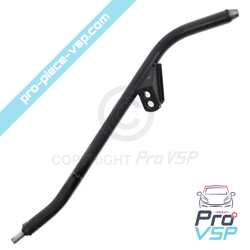 %product-name% / %summary% / %shop-name%