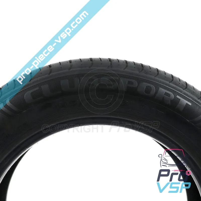 %product-name% / %summary% / %shop-name%