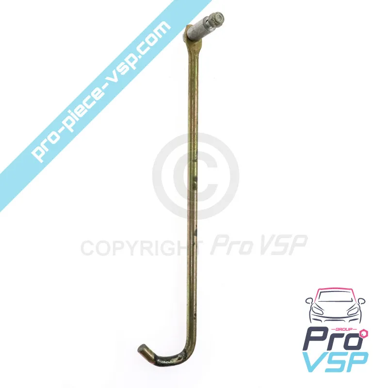 %product-name% / %summary% / %shop-name%