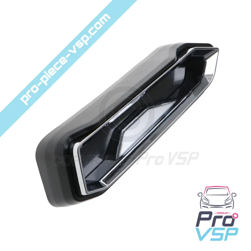 %product-name% / %summary% / %shop-name%