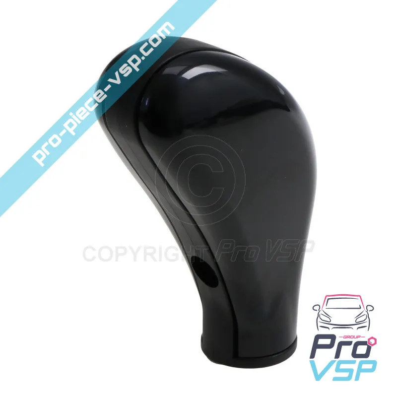 %product-name% / %summary% / %shop-name%