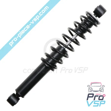 %product-name% / %summary% / %shop-name%