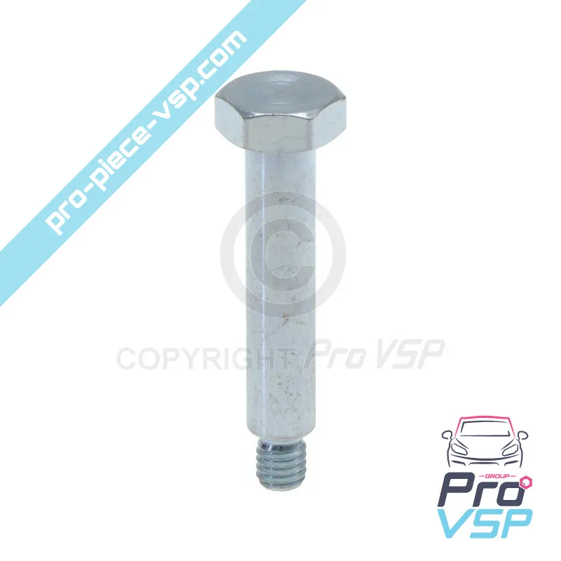 %product-name% / %summary% / %shop-name%