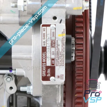 %product-name% / %summary% / %shop-name%