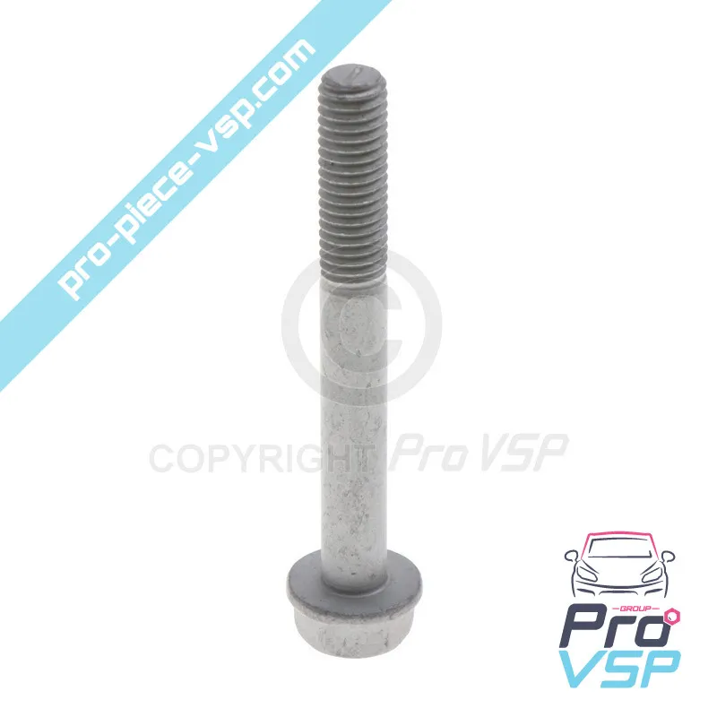 %product-name% / %summary% / %shop-name%