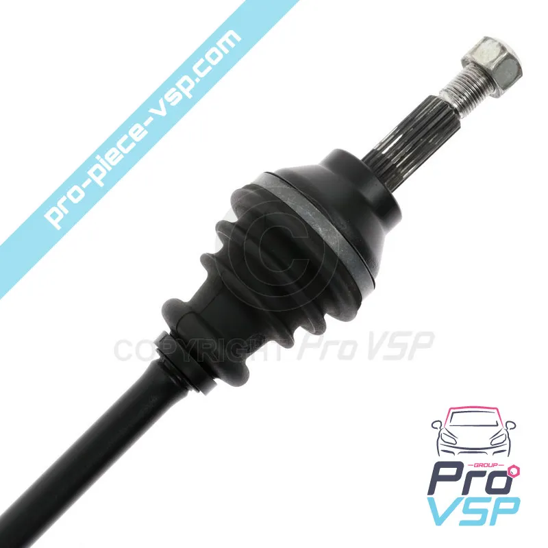 %product-name% / %summary% / %shop-name%