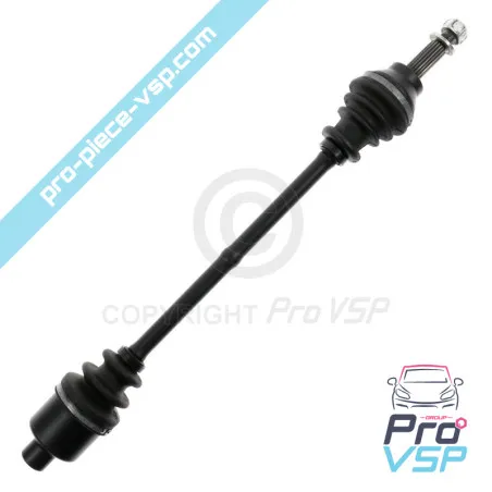 %product-name% / %summary% / %shop-name%