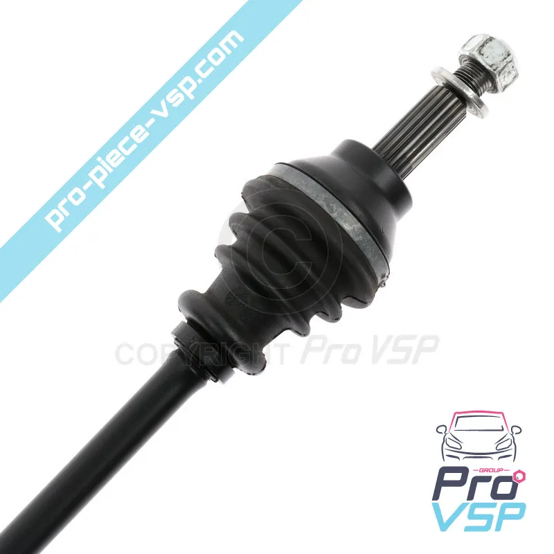 %product-name% / %summary% / %shop-name%