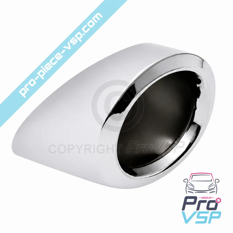 %product-name% / %summary% / %shop-name%