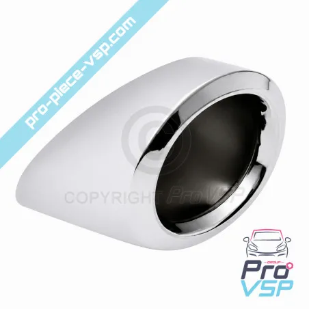 %product-name% / %summary% / %shop-name%