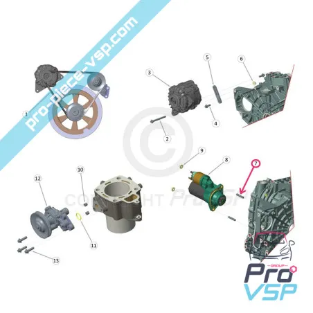 EGR valve