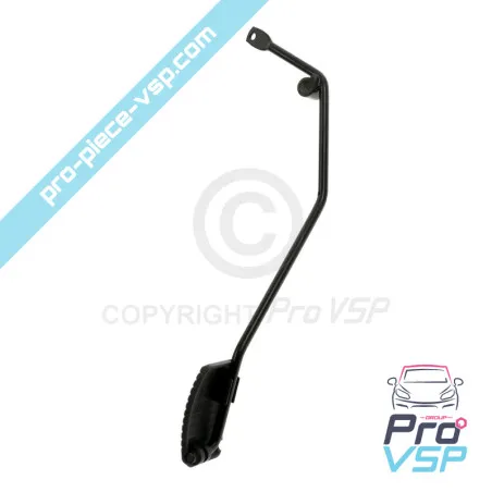 Accelerator Pedal
