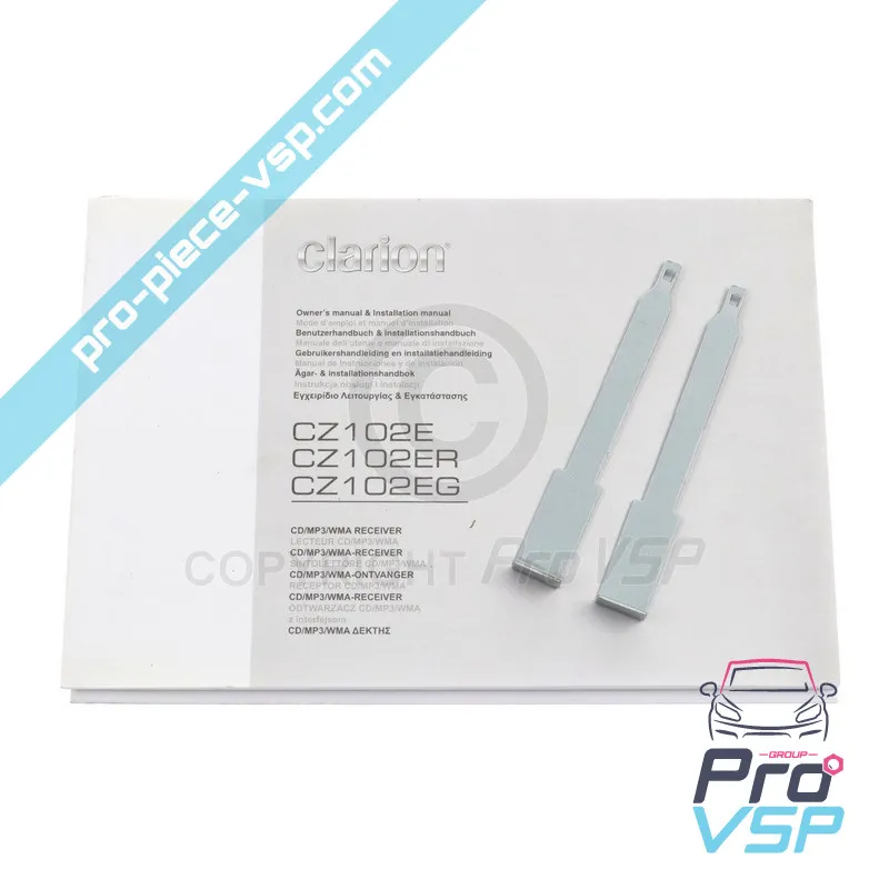 %product-name% / %summary% / %shop-name%