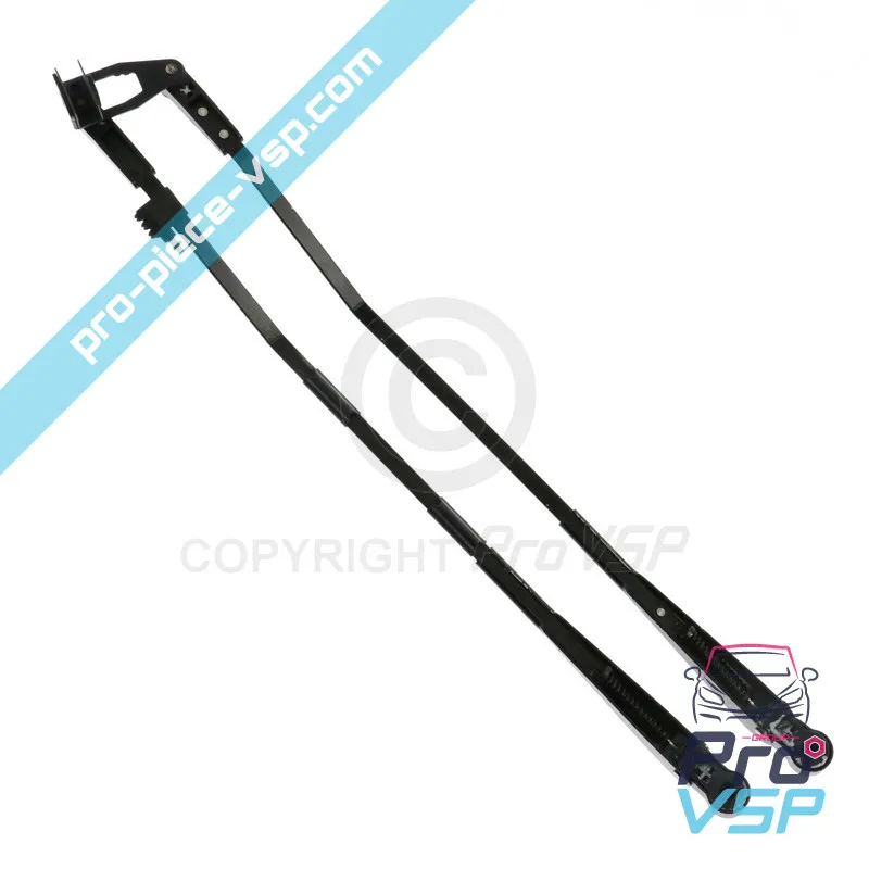 %product-name% / %summary% / %shop-name%