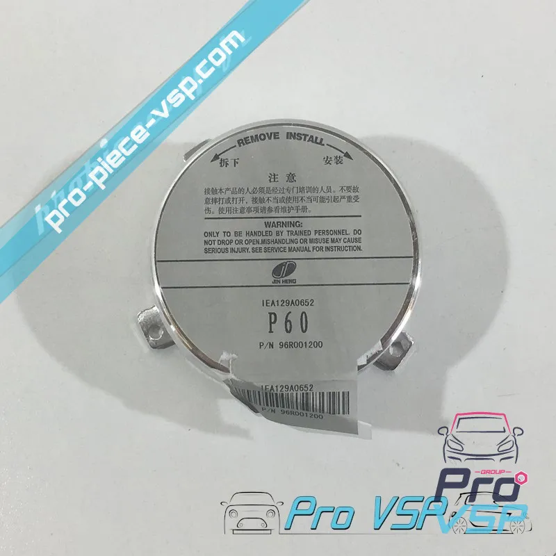 Airbag cartridge for Microcar mgo 2 3 4 and Due P85