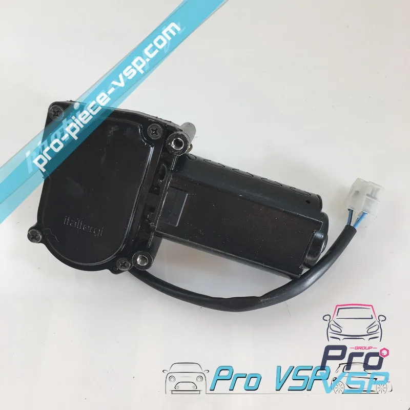 Rear wiper motor
