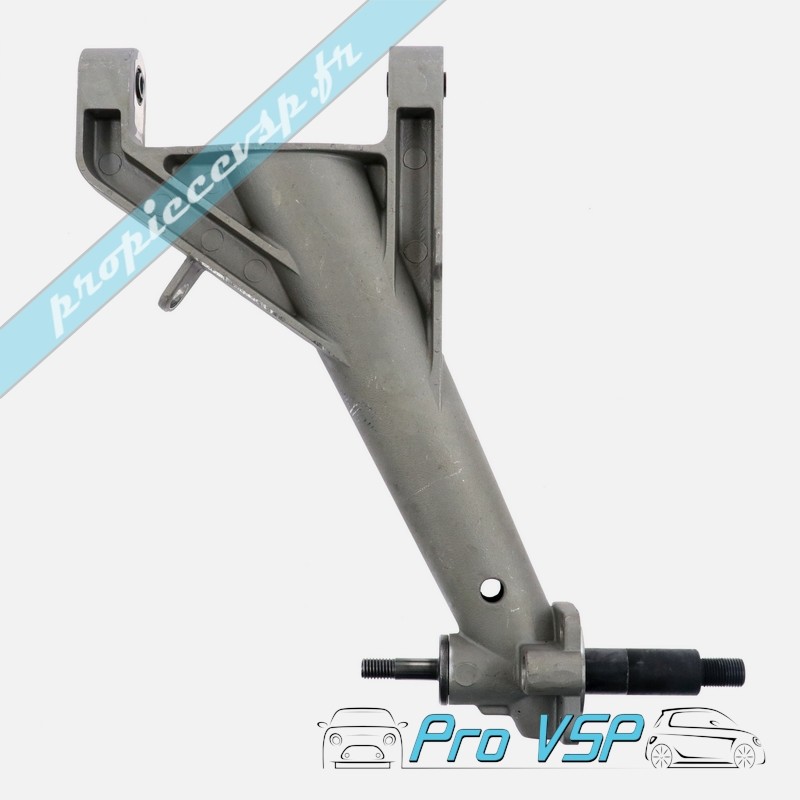 Rear suspension arm