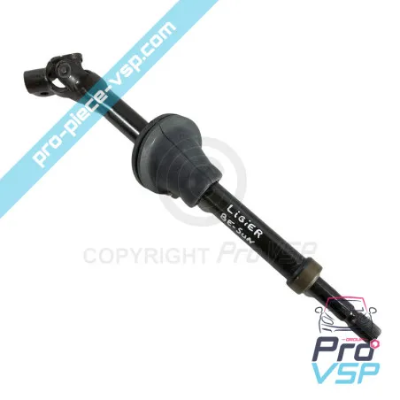 Used Cardan for Ligier Besun