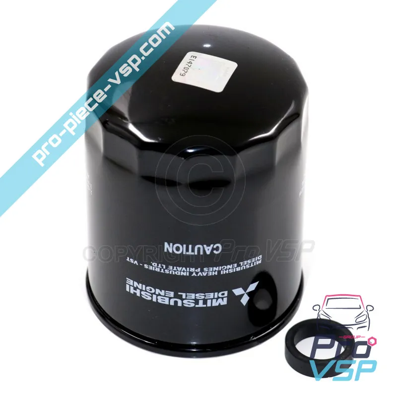 Filtru de gaz