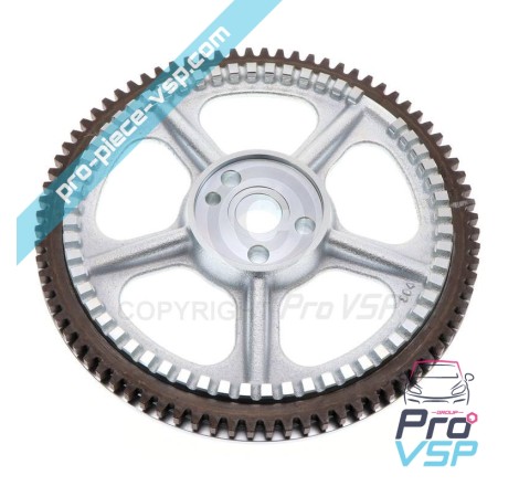 Flywheel