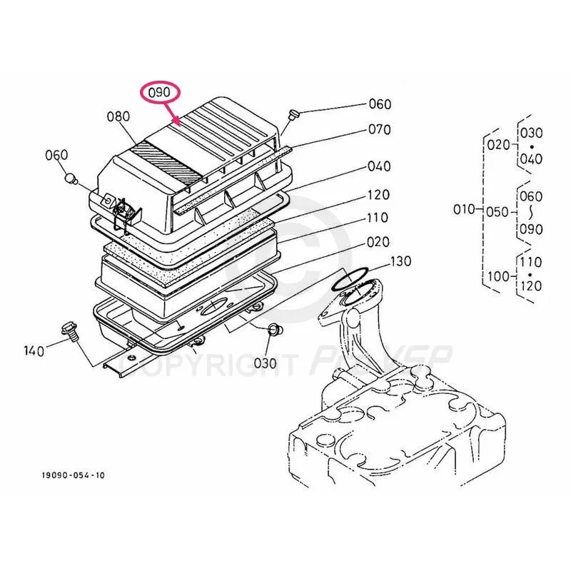 Air filter cover
