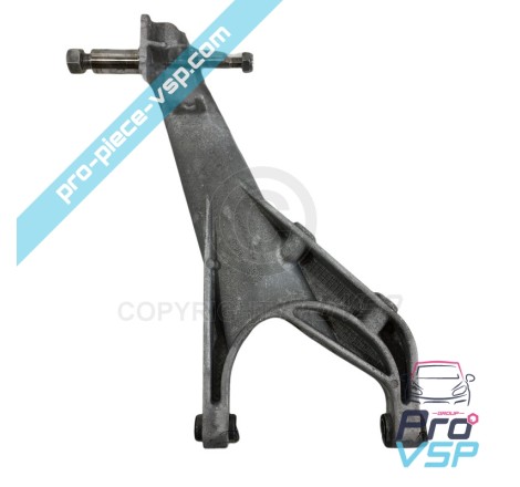 Rear suspension arm