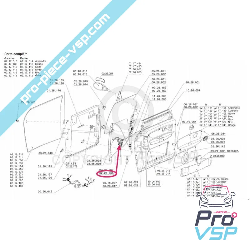 Serrure de porte droite pour Chatenet CH26 , CH28 , CH30 , CH32 , Sporteevo , Pick-up