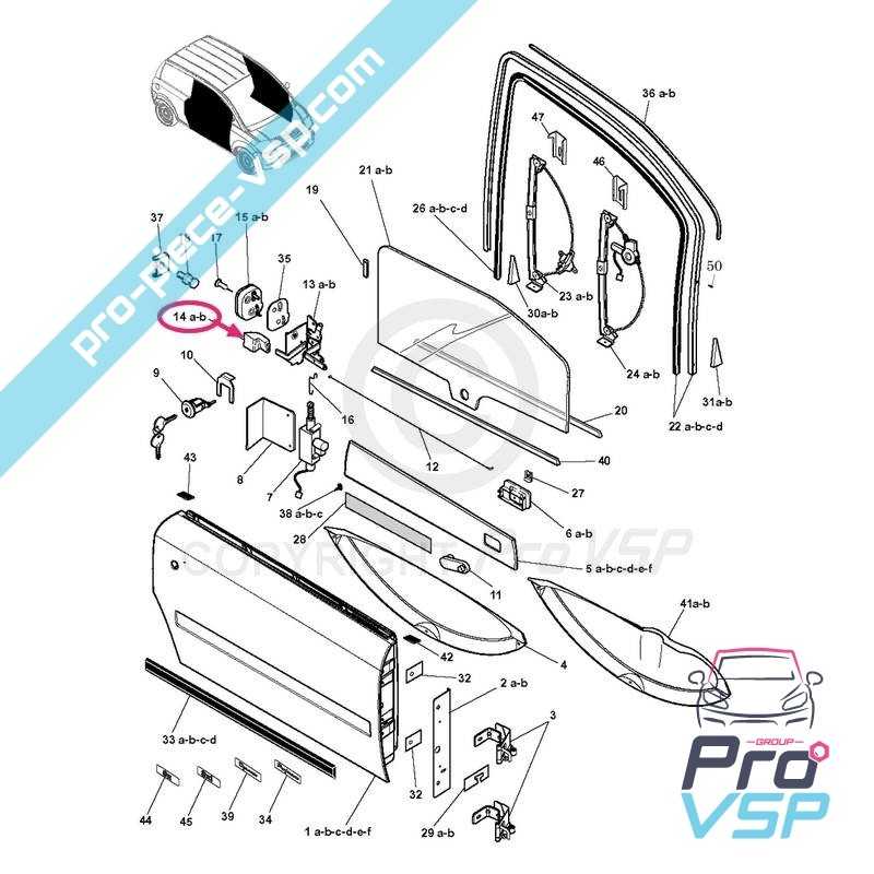 Left outer door handle