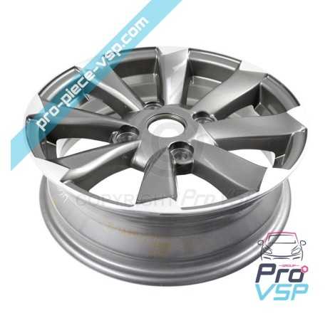 14-inch aluminum rim