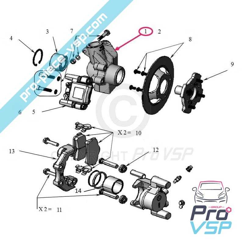 Left hub carrier