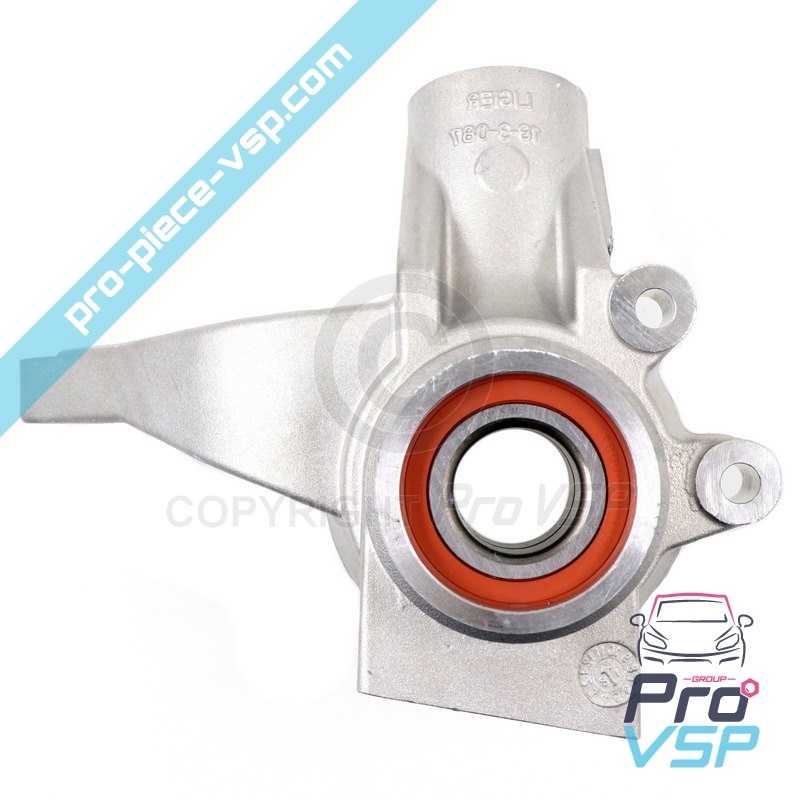 Right hub holder